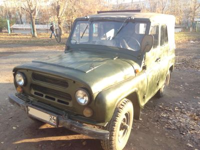 Лот: 6493109. Фото: 1. Отличный помощник дачника и охотника... Автомобили