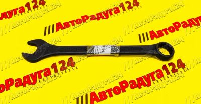 Лот: 18654293. Фото: 1. Ключ комбинированный 24 мм CrV... Наборы инструмента