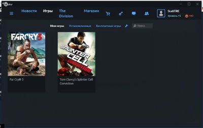 Лот: 9292781. Фото: 1. Аккаунт Uplay с играми Far cry... Аккаунты