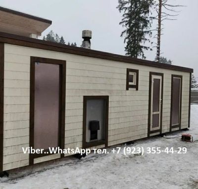Лот: 17212646. Фото: 1. Каркасная баня. Срубы, бани, дома