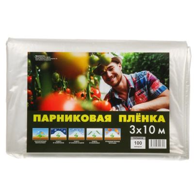 Лот: 24093795. Фото: 1. Пленка укрывная 100 мкм, рукав... Укрывной материал