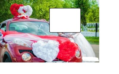 Лот: 7084039. Фото: 1. свадебное украшение на машину... Другое (свадебная мода)