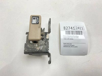 Лот: 21641158. Фото: 1. Ручка открывания бензобака Honda... Двигатель и элементы двигателя