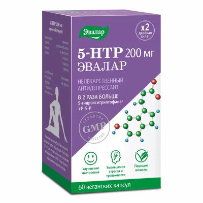 Лот: 23723782. Фото: 1. Anti-Age 5-HTP 200 мг Эвалар 5-гидрокситриптофан... Лекарства