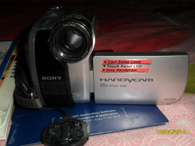 Лот: 3960322. Фото: 1. Камера Sony DCR-HC23E и новый... Видеокамеры