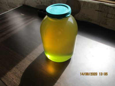 Лот: 16378710. Фото: 1. Мёд. Мёд, продукты пчеловодства