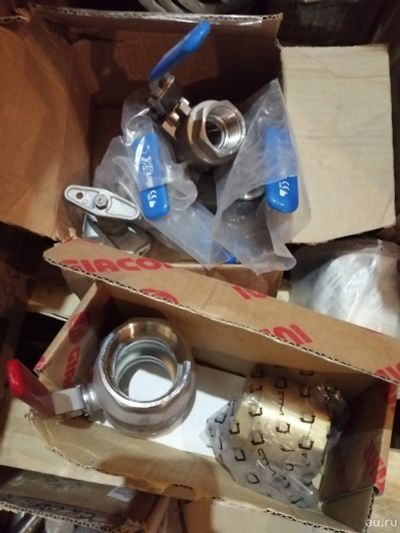 Лот: 18032363. Фото: 1. Кран шаровый полнопроход. Danfoss... Запорная и предохранительная арматура