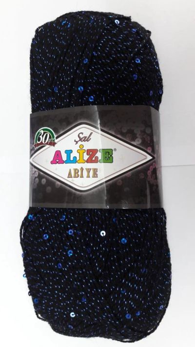 Лот: 8017778. Фото: 1. Пряжа Alize Sal Abiye состав 80... Ткани, нитки, пряжа