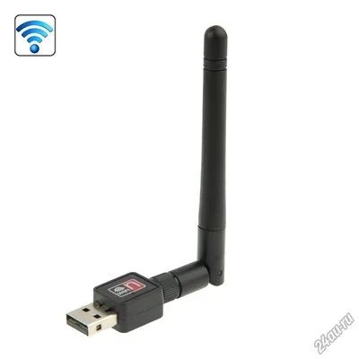 Лот: 5087011. Фото: 1. Usb Wifi адаптер Ralink 7601... WiFi, Bluetooth адаптеры