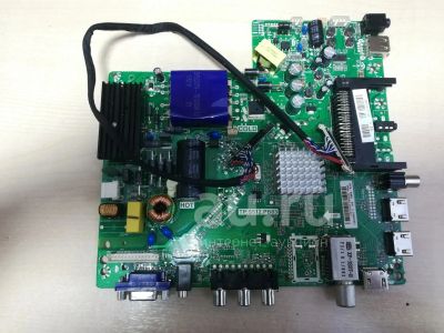 Лот: 19454211. Фото: 1. DEXP H39D7100E Main Board TP.S512... Запчасти для телевизоров, видеотехники, аудиотехники