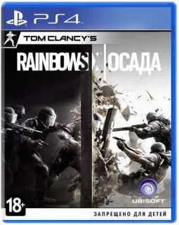 Лот: 25791478. Фото: 1. Rainbow Six Siege, PS4. Игры для консолей