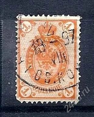 Лот: 1782773. Фото: 1. 1888 (44) 10 выпуск стандарт ГВЗ... Марки