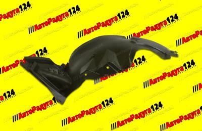 Лот: 19980659. Фото: 1. Подкрылок Chevrolet Cobalt (2011-... Кузов