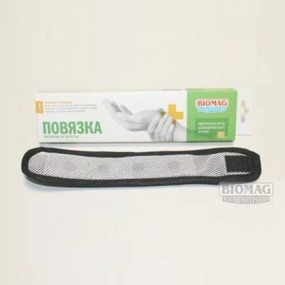 Лот: 16291181. Фото: 1. Лечебная магнитная повязка для... Медицинские товары