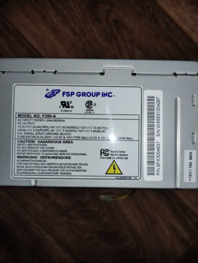Лот: 18001469. Фото: 1. блок питания FSP F350-A. Корпуса, блоки питания