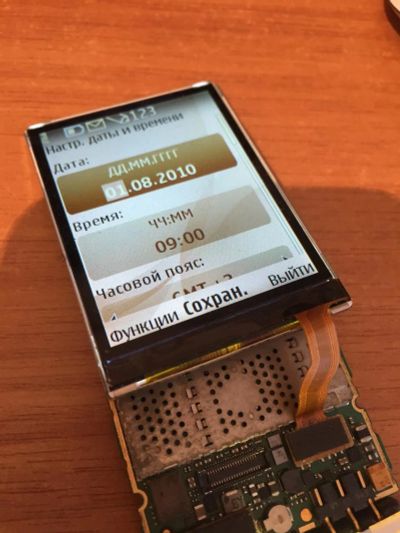 Лот: 11316498. Фото: 1. дисплей nokia 6700. Дисплеи, дисплейные модули, тачскрины