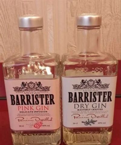 Лот: 19145462. Фото: 1. Бутылка из под джина Barrister... Контейнеры, банки