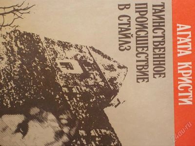 Лот: 2147309. Фото: 1. 2 книги. Дженни Герхардт Роман... Художественная