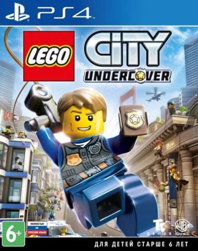 Лот: 6966358. Фото: 1. LEGO CITY Undercover . Лицензионный... Игры для консолей