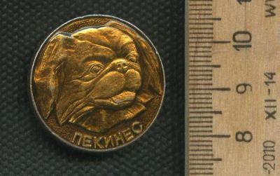 Лот: 17399395. Фото: 1. (№ 8190 ) значки флора и фауна... Сувенирные