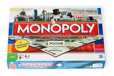 Лот: 25670006. Фото: 1. Монополия Россия 6155. Другое (спортивные товары)