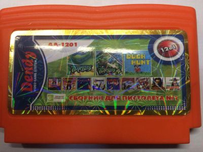 Лот: 5289522. Фото: 1. Картридж для денди (сборник для... Игры для консолей