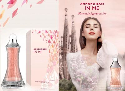 Лот: 15583347. Фото: 1. Armand Basi "In me"100ml. Женская парфюмерия