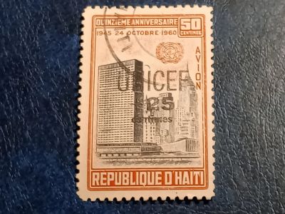 Лот: 25745584. Фото: 1. - Марки для Вашей коллекции. лот... Марки