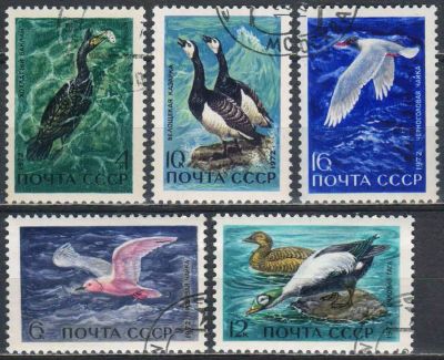 Лот: 25199215. Фото: 1. 1972, январь. Фауна. Водоплавающие... Марки