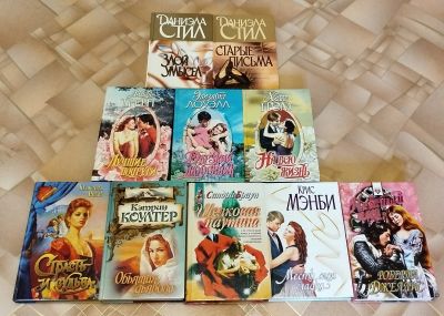 Лот: 22625665. Фото: 1. Книги романы зарубежные. Художественная