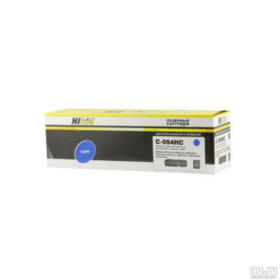 Лот: 17693686. Фото: 1. Картридж Hi-Black (HB-№054H C... Картриджи, расходные материалы