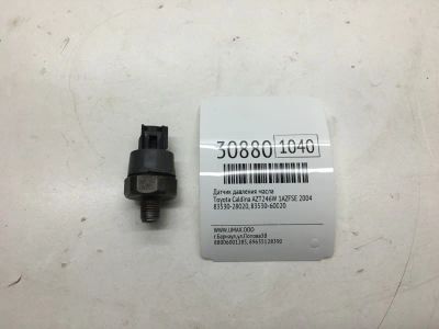 Лот: 20385579. Фото: 1. Датчик давления масла Toyota Caldina... Электрооборудование