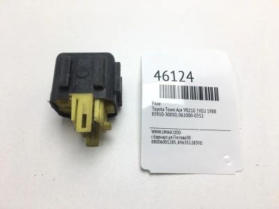 Лот: 20392427. Фото: 1. Реле Toyota Town Ace 1988 8591030050... Электрооборудование