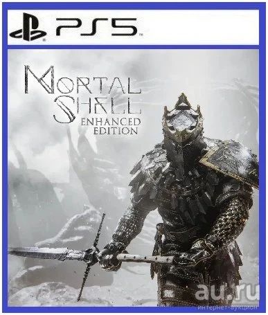 Лот: 17283116. Фото: 1. Mortal Shell: Enhanced Edition... Игры для консолей