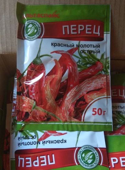 Лот: 16412506. Фото: 1. перец красный молотый. Приправы, специи