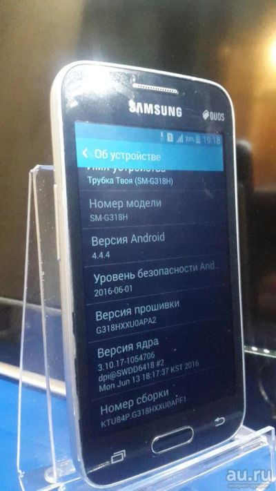 Лот: 8864647. Фото: 1. Смартфон Samsung Galaxy Ace 4... Смартфоны