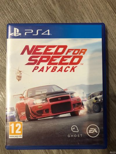 Лот: 13866308. Фото: 1. Need for Speed Pay back русская... Игры для консолей