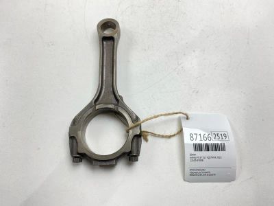 Лот: 22634096. Фото: 1. Шатун Infiniti Fx37 2010 12100EY00B... Другое (автозапчасти)