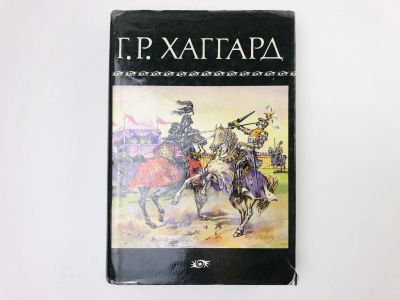 Лот: 23303150. Фото: 1. Собрание сочинений в десяти томах... Художественная
