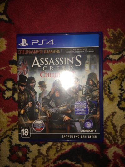 Лот: 6414946. Фото: 1. Assassin's creed: синдикат ps4. Игры для консолей
