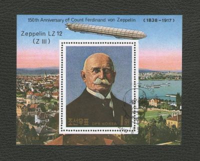 Лот: 16021150. Фото: 1. 1988 год. КНДР (Северная Корея... Марки