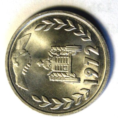 Лот: 3377011. Фото: 1. Алжир.1 динар 1972 г.ФАО.(638). Африка