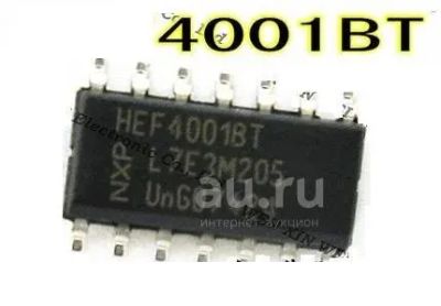Лот: 19604762. Фото: 1. Микросхема CD4001, К561ЛЕ5, в... Микросхемы