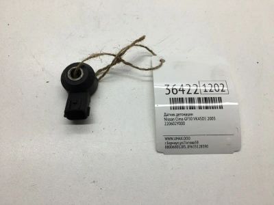 Лот: 20387919. Фото: 1. Датчик детонации Nissan Cima 2003... Электрооборудование