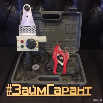 Лот: 13316515. Фото: 1. Сварочный аппарат Black Gear BG-99504. Другое (сварка и резка)