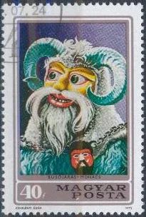 Лот: 19709458. Фото: 1. Венгрия 1973 г. MiNr 2838. Маски. Марки