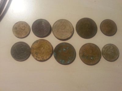 Лот: 5407532. Фото: 1. 10 монет СССР 1926-1956. Россия и СССР 1917-1991 года