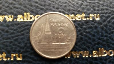 Лот: 5557160. Фото: 1. 1 бат таиланд (4). Азия