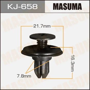 Лот: 11478145. Фото: 1. Клипса крепежная Masuma KJ-658. Кузов