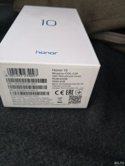 Лот: 13870857. Фото: 1. Honor 10. Смартфоны